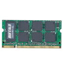 バッファロー D2/N667-2G PC2-5300 200Pin DDR2 SDRAM S.O.DIMM 2GB