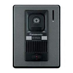 パナソニック Panasonic VL-V522L-S カラーカメラ玄関子機 VLV522LS