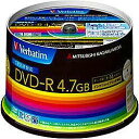 Verbatim(バーベイタム) DHR47JDP50V3 データ用DVD-R 4.7GB 1回記録 プリンタブル 16倍速 50枚