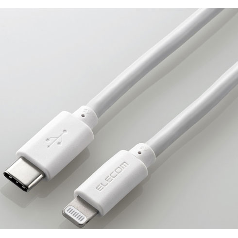 エレコム(ELECOM) MPA-CLY20WH(ホワイト) USB-C to Lightningケーブル 2m