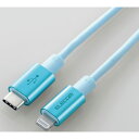 GR(ELECOM) MPA-CLPS10BU(u[) USB-C to LightningP[u 1m