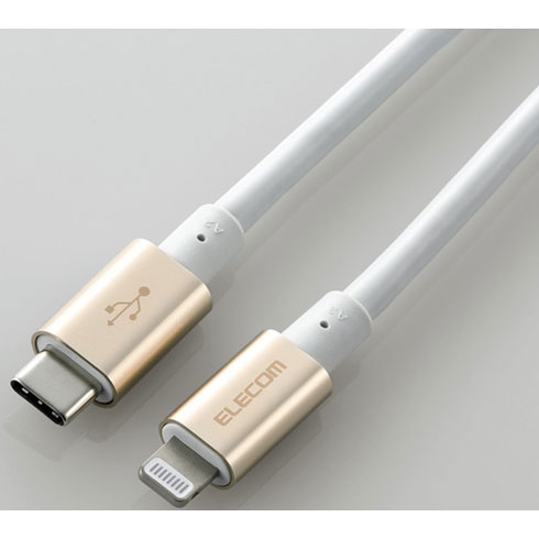 エレコム(ELECOM) MPA-CLPS20GD(ゴールド) USB-C to Lightningケーブル 2m エレコム(ELECOM) MPA-CLPS20GD(ゴールド) USB-C to Lightningケーブル 2m