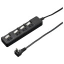 ヤザワ H8KS442BK(ブラック) 雷ガード付4個口節電タップ 4個口(上挿し) 2m(2)
