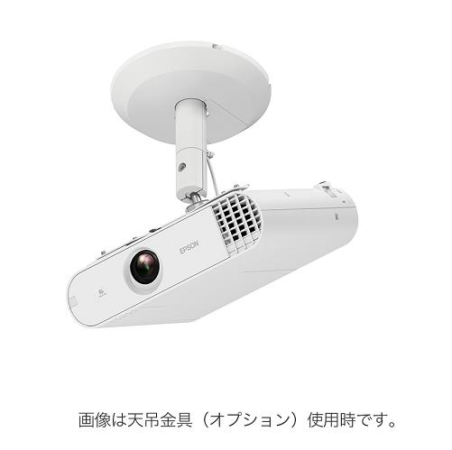 エプソン(EPSON) EB-W50 ビジネスプロジェクター 3800lm WXGA