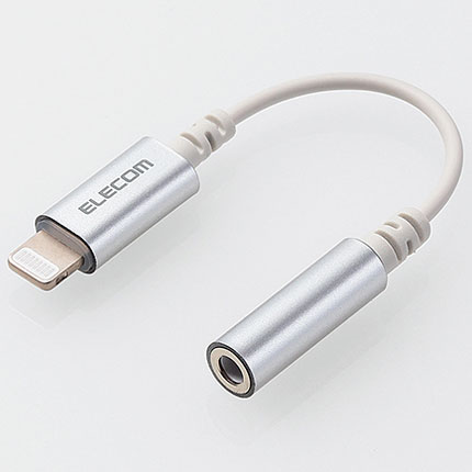 エレコム(ELECOM) EHP-L35DS01CSV(シルバー) イヤホン・ヘッドホン用Lightningコネクタ変換ケーブル 0.1m エレコム(ELECOM) EHP-L35DS01CSV(シルバー) イヤホン・ヘッドホン用Lightningコネクタ変換ケーブル 0.1m