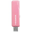 IODATA アイ・オー・データ U3-STD128GR/P(ピンク) USB3.1メモリ 128GB U3STD128GRP(2)