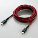 GR(ELECOM) MPA-CCS20PNRD(bh) USB2.0P[u C-C PDΉ ϋv 2m