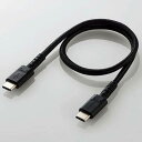 エレコム(ELECOM) MPA-CCS03PNBK(ブラック) USB2.0ケーブル C-C PD対応 高耐久 0.3m