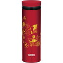 サーモス(THERMOS) JNY-501OGI 真空断熱ケータイマグ 0.5L 扇