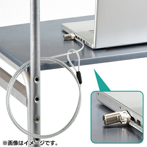 サンワサプライ SLE-25S-1 超小型シリンダセキュリティ eセキュリティ カギNo.1