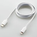 GR(ELECOM) MPA-CL10WH(zCg) USB-C to LightningP[u 1m