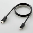 GR(ELECOM) MPA-CL05BK(ubN) USB-C to LightningP[u X^_[h 0.5m