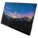 UQ-PM15FHD 15.6型ワイド プロメテウスモニター(2)