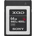 \j[(SONY) QD-G64F XQD[J[h 64GB