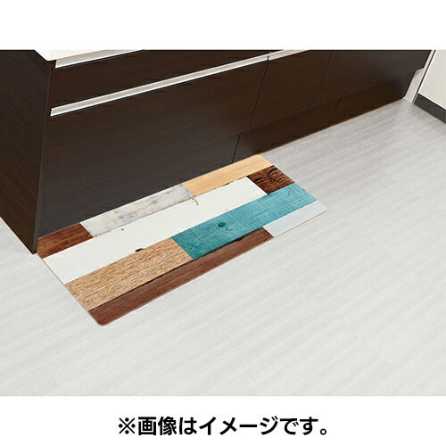 ベストコ ND-9853 ミックスウッド ライト キッチンマット 45×120cm さらっと拭ける...