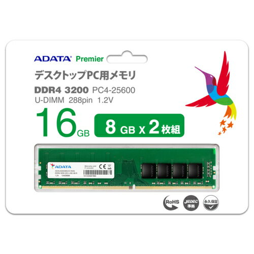 ADATA Technology AD4U320038G22-D PC4-25600(DDR4-3200) б 8GB2 288pin DDR4 SDRAM DIMM