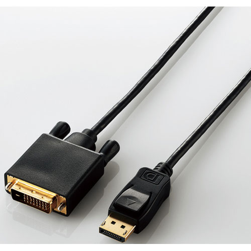 エレコム ELECOM CAC-DPDVI20BK(ブラック) DisplayPort用DVI変換ケーブル 2m CACDPDVI20BK