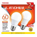 (TOSHIBA) LDA7L-G/K60V1P LEDd2{pbN(dF) E26 60W` 810lm