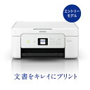 エプソン EPSON Colorio カラリオ EW-452A ホワイト インクジェット複合機 A4対応