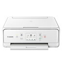 CANON キヤノン PIXUS(ピクサス) TS6330WH(ホワイト) インクジェット複合機 A4対応 TS6330WH