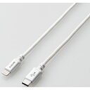 エレコム(ELECOM) MPA-CLS12WH(ホワイト) USB-C to Lightningケーブル 1.2m(2)