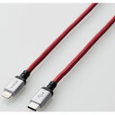 エレコム(ELECOM) MPA-CLS20RD(レッド) USB-C to Lightningケーブル 2m(2)