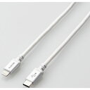 GR(ELECOM) MPA-CLS20WH(zCg) USB-C to LightningP[u 2m