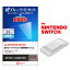 쥳(ELECOM) GM-NSFLPSBLG Nintendo Switch վե ĶBLC ׷ۼ 