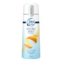 P&G ファブリーズ マイクロミスト フレッシュ・シトラス 詰め替え300ML(3)