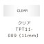 󥰥(KING JIM) TPT11-009 ꥢ 11mm ƥץLite եơ