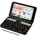 シャープ PW-AA2-G(グリーン) Brain(ブレーン...