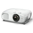 EH-TW7100 ホームプロジェクター 3000lm FULL HD