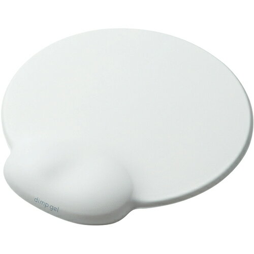 エレコム ELECOM MP-DG01WH ホワイト リストレスト付きマウスパッド dimp gel MPDG01WH