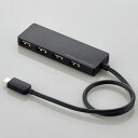 エレコム(ELECOM) U2HC-A430BBK(ブラック) USB Type-C接続4ポートUSB2.0ハブ 30cm(2)