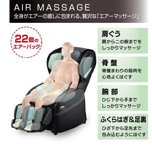 【標準設置料金込】【長期5年保証付】AS-69...の紹介画像2