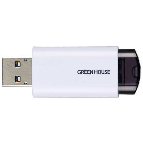 GREEN HOUSE(グリーンハウス) GH-YMUF3NA32GWH USB3.2 Gen1 USBメモリー 32GB