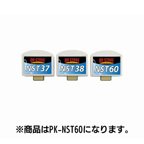 商品の在庫状況は下表の「商品のみ」のページへ移動してご確認ください。長期保証は法人様（個人様以外）の加入、業務での使用は保証外となります。必ず長期保証のサービス内容、規定を予めご確認ください。長期保証をご希望されない場合は下記の表より「商品のみ」のページへ移動してご注文ください。※PC・タブレット・プリンター・イヤホン(ヘッドホン)・工具など一部商品はメーカー保証を含めて3年、家電は5年間の保証となります。■Nシリーズ専用■演歌&歌謡曲中心■200曲入りPKNST60対応機種：PK-NE01W、PK-NE02W本 体：幅 26mm × 奥行 8mm × 高さ 24mm質 量：4gNシリーズ専用曲チップ