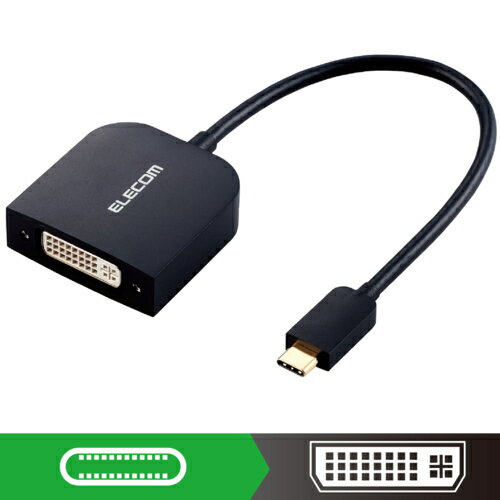 (まとめ)サンワサプライ USB延長ケーブル KU-EN05K【×5セット】