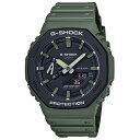【長期保証付】CASIO(カシオ) GA-2110SU-3AJF G-SHOCK(ジーショック) 国内正規品 メンズ 腕時計