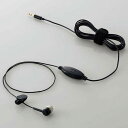 エレコム(ELECOM) EHP-TV11CM3BK(ブラック) TV用ヘッドホン スタンダード カナルタイプ(2)