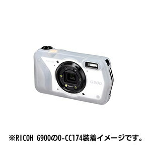 リコー(RICOH) O-CC174 プロテクタージ