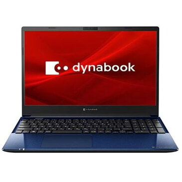 【長期保証付】dynabook P1C7MPBL(スタイリッシュブルー) dynabook C7 15.6型 Core i7/8GB/256GB+1TB/Office