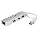 StarTech(スターテック) ST3300G3UA(シルバー) 3ポート ポータブル USB 3.0ハブ