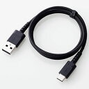 エレコム(ELECOM) MPA-ACS07NBK(ブラック) 高耐久USB Type-Cケーブル 0.7m(2)