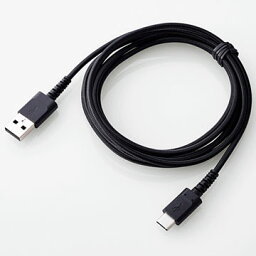 エレコム(ELECOM) MPA-ACS20NBK(ブラック) 高耐久USB Type-Cケーブル 2m