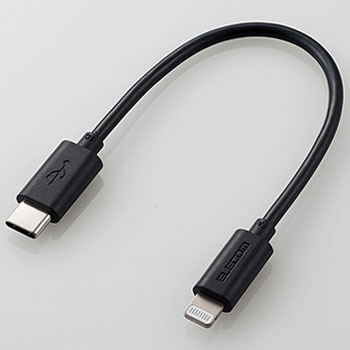 エレコム(ELECOM) MPA-CL01BK(ブラック) USB-C to Lightningケーブル 0.1m エレコム(ELECOM) MPA-CL01BK(ブラック) USB-C to Lightningケーブル 0.1m