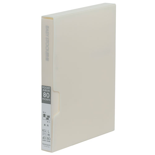 ナカバヤシ E3PL-80-W(ホワイト) イージーストッカー3 ・ L判 2段 80枚