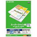 ↑↑↑正確な在庫状況は上記バナー「在庫状況を確認する」をクリックして頂き、必ずご確認ください。&nbsp;&nbsp;&nbsp;■高精細な写真画像から細かい文字まで鮮明に■白色度の高い特殊なコーティング■薄手タイプEJKSUPA350品番：EJK-SUPA350用紙サイズ：A3紙質：スーパーファイン紙(高画質用 薄手 片面)色：ホワイト入数：50枚紙厚：0.12mm坪量：87g/m2白色度：94%対応プリンタ　インクジェット：○　レーザー：-　ドットインパクト：-　熱転写：-　コピー：-寸法：幅 -×高さ -×奥行 -mm質量：約-g付属品：プレゼン資料やリーフレットに最適