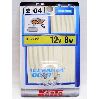 KOITO P1586 KOITO 白熱バルブ 2個入り 4961065050057