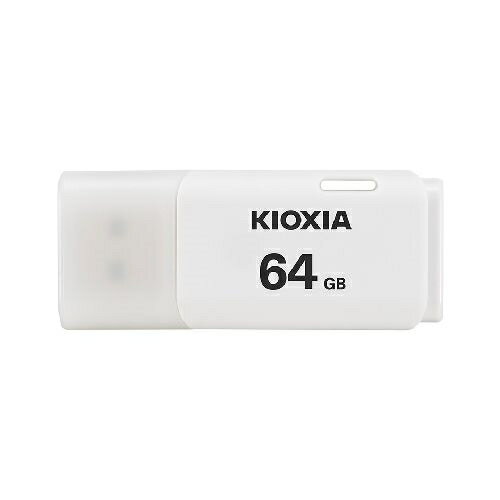 キオクシア(KIOXIA) KUC-2A064GW(ホワイト) TransMemory U202 USBフラッシュメモリ 64GB キオクシア(KIOXIA) KUC-2A064GW(ホワイト) TransMemory U202 USBフラッシュメモリ 64GB